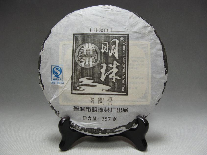 2007明珠月光白<br>Yunnan Mingzhu Puerh Tea [357g]