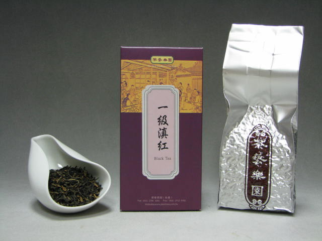 一級滇紅<br> Supreme Black Tea (100gram)